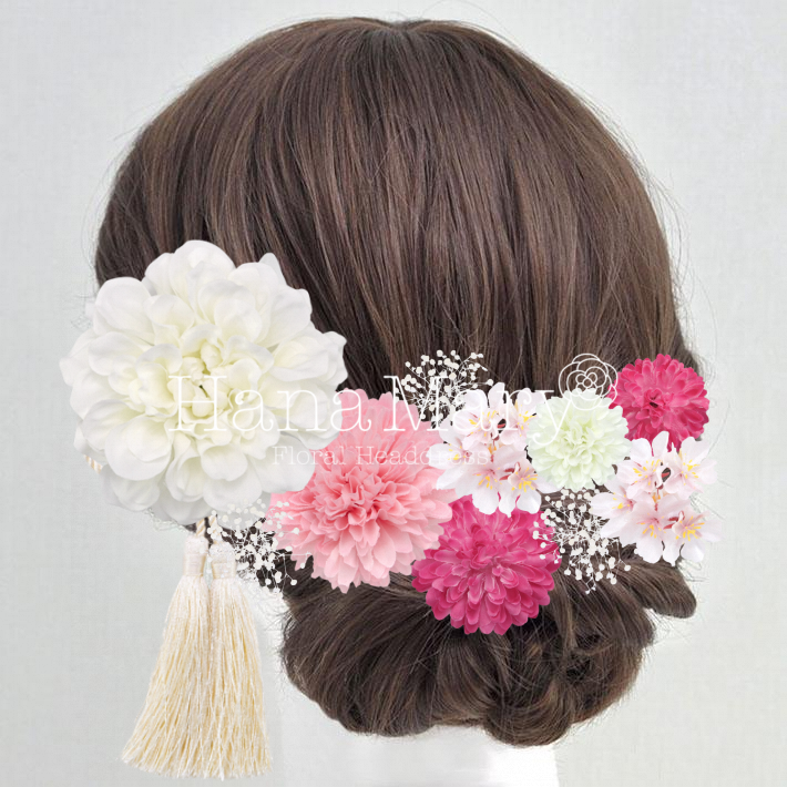 ダリアと桜